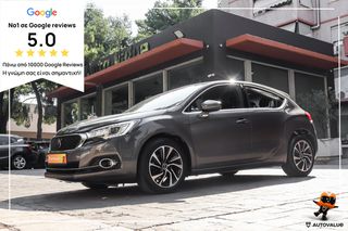DS DS4 2017 1.2cc PureTech 130hp SoChic