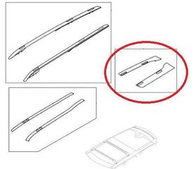 LAND ROVER DISCOVERY V L462 Καλύμματα Οροφής Για Μπάρες Οροφής - VPLRR0158-thumb-3