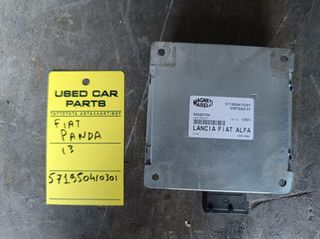 ΕΓΚΕΦΑΛΟΣ ASC FIAT PANDA OEΝ:571950410301 2013-> ΤΙΜΗ ΕΝΔΕΙΚΤΙΚΗ