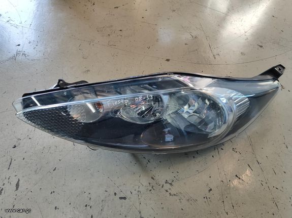 ΕΜΠΡΟΣ ΑΡΙΣΤΕΡΟ ΦΑΝΑΡΙ FORD  FIESTA 2008-2013