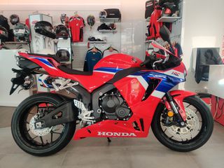 Honda CBR 600RR 2026 CBR 600 RR-thumb-1