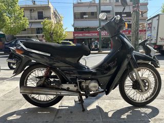 Honda Astrea Supra 100 2000 NF100