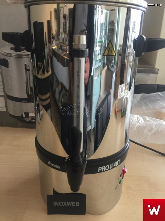 INOXWEB 2026- Percolator 9Lt A190167 | Pro II 60T