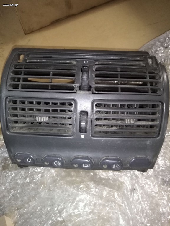 AEΡΑΓΩΓΟΣ FIAT PUNTO '94-99