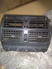 AEΡΑΓΩΓΟΣ FIAT PUNTO '94-99