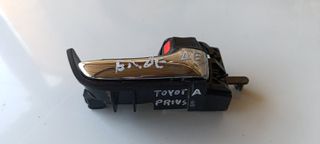 Χερούλι εμπρός δεξί Touota Prius 2006 2010