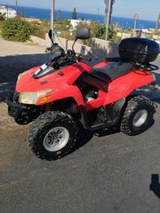 Sym Quadlander 300 2016-thumb-2