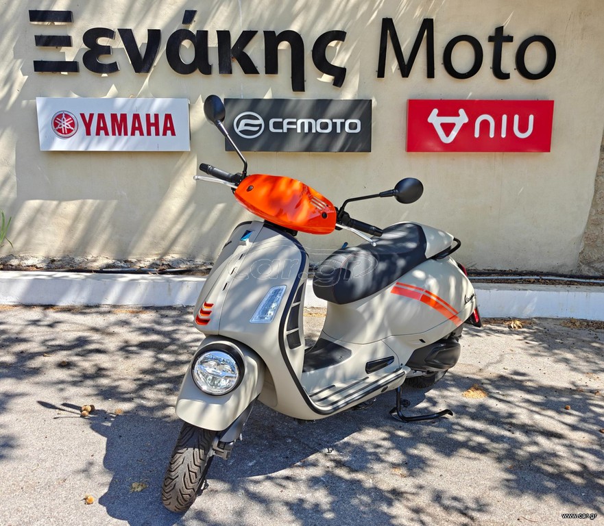 Vespa GTV 310 2025