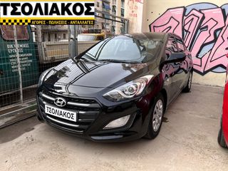 Hyundai i 30 2016 - ΓΡΑΜΜΑΤΙΑ - 6 ταχ - EURO6 - Tsoliakos Cars -