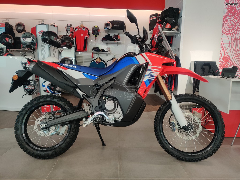 Honda CRF 300 Rally 2026
