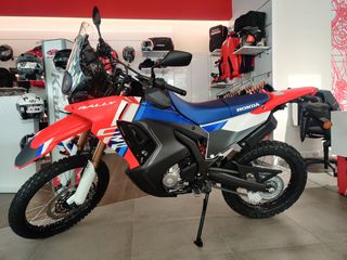 Honda CRF 300 Rally 2026-thumb-1