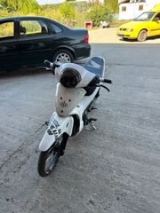 Honda Innova 125 2007