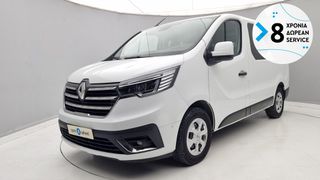 Renault Trafic 2021 Blue dCi 150 L2 | ΕΩΣ 5 ΕΤΗ ΕΓΓΥΗΣΗ