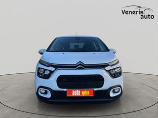 Citroen C3 2024 1,2 83ΗP PURE TECH YOU ΕΓΓΥΗΣΗ ΕΩΣ 03/2029 ΜΕ ΑΠΟΣΥΡΣΗ-thumb-2