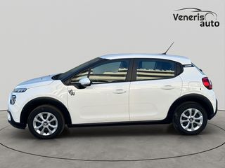 Citroen C3 2024 1,2 83ΗP PURE TECH YOU ΕΓΓΥΗΣΗ ΕΩΣ 03/2029 ΜΕ ΑΠΟΣΥΡΣΗ-thumb-4