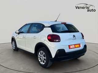Citroen C3 2024 1,2 83ΗP PURE TECH YOU ΕΓΓΥΗΣΗ ΕΩΣ 03/2029 ΜΕ ΑΠΟΣΥΡΣΗ-thumb-5