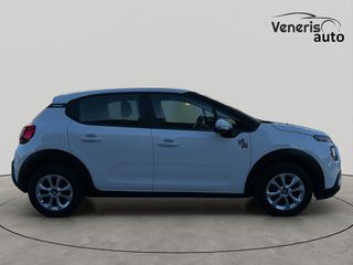 Citroen C3 2024 1,2 83ΗP PURE TECH YOU ΕΓΓΥΗΣΗ ΕΩΣ 03/2029 ΜΕ ΑΠΟΣΥΡΣΗ-thumb-8