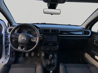 Citroen C3 2024 1,2 83ΗP PURE TECH YOU ΕΓΓΥΗΣΗ ΕΩΣ 03/2029 ΜΕ ΑΠΟΣΥΡΣΗ-thumb-10