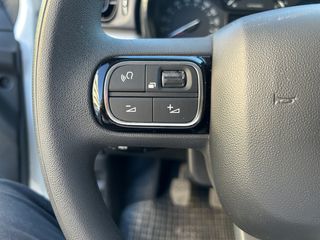 Citroen C3 2024 1,2 83ΗP PURE TECH YOU ΕΓΓΥΗΣΗ ΕΩΣ 03/2029 ΜΕ ΑΠΟΣΥΡΣΗ-thumb-16