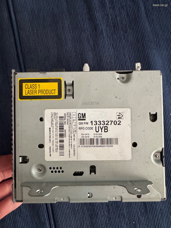 CD PLAYER ΓΝΗΣΙΟ INSIGNIA 2010 COSMO