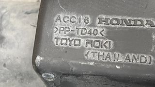 Φιλτροκούτι από Honda Civic 2006-2011, βενζίνη-thumb-6