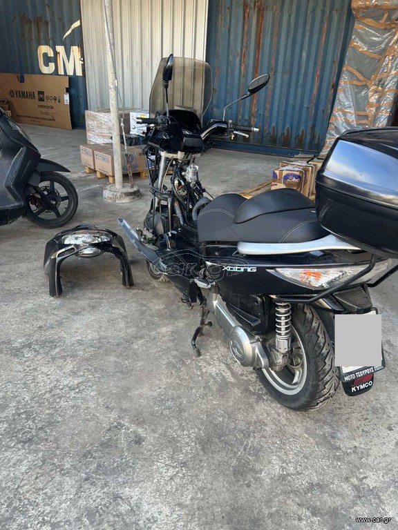 Kymco Xciting 250 2005