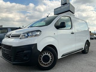 Citroen 2018 Jumpy 1.6 BlueHDi 115 L2H1 - ΕΛΛΗΝΙΚΟ