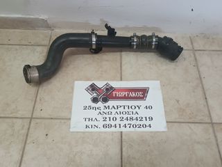 ΣΩΛΗΝΑΣ INTERCOOLER ΓΙΑ NISSAN MICRA K14 '17-'23 ΚΩΔΙΚΟΣ 144605FD0A