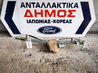 NISSAN PATHFINDER '06-'13 ΜΕΤΑΧΕΙΡΙΣΜΕΝΟ ΕΜΠΡΟΣ ΔΕΞΙ ΑΝΕΒΑΤΟΡΙ