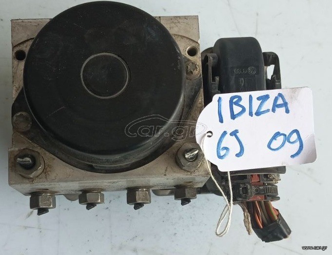 ΜΟΝΑΔΑ ABS SEAT IBIZA 6J