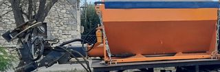 Αλατιέρες 2006 KUPPER WEISSER  / STA SL-thumb-1