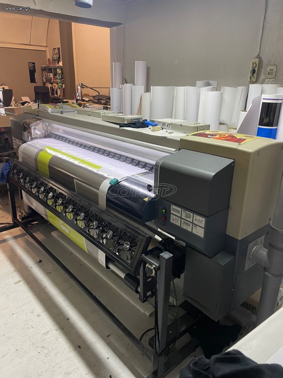 Plotter Seiko Oce HP