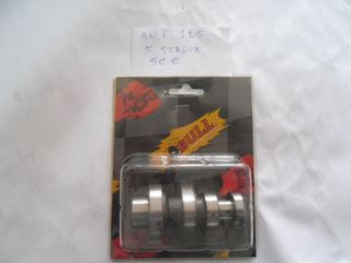 ΕΚΚΕΝΤΡΟΦΟΡΟΣ 5 ΣΤΑΔΙΟΥ HONDA ANF 125