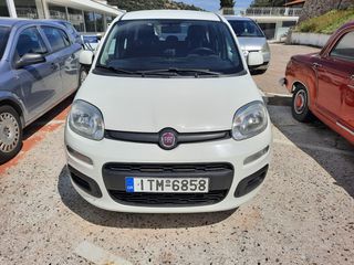 Fiat Panda 2017 DIESEL 1.3 MULTIJET
