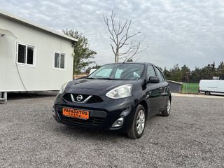 Nissan Micra 2015 1.2 ACENTA