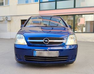 Opel Meriva 2005 ΑΥΤΌΜΑΤΟ!! ΆΡΙΣΤΗ ΚΑΤΆΣΤΑΣΗ!!
