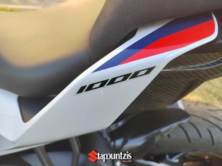 Bmw M 1000 XR 2024 FULL EXTRA, Εδεσμευθη!-thumb-87