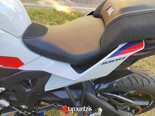 Bmw M 1000 XR 2024 FULL EXTRA, Εδεσμευθη!-thumb-57