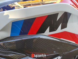 Bmw M 1000 XR 2024 FULL EXTRA, Εδεσμευθη!-thumb-86