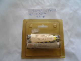 ΕΚΚΕΝΤΡΟΦΟΡΟΣ 5 ΣΤΑΔΙΟΥ HONDA C 50