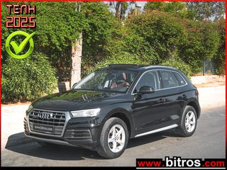Audi Q5 2022 ΟΡΟΦΗ -ΔΕΡΜΑ - 5Ο TFSI HYBRID QUATTRO 245HP ΑΨΟΓΟ!
