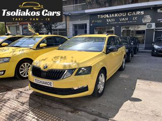 Skoda Octavia 2020 - Ambition - TDI - Tsoliakos Cars -