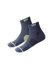 Helly Hansen 2pack Trail Sock 67534 860-thumb-1