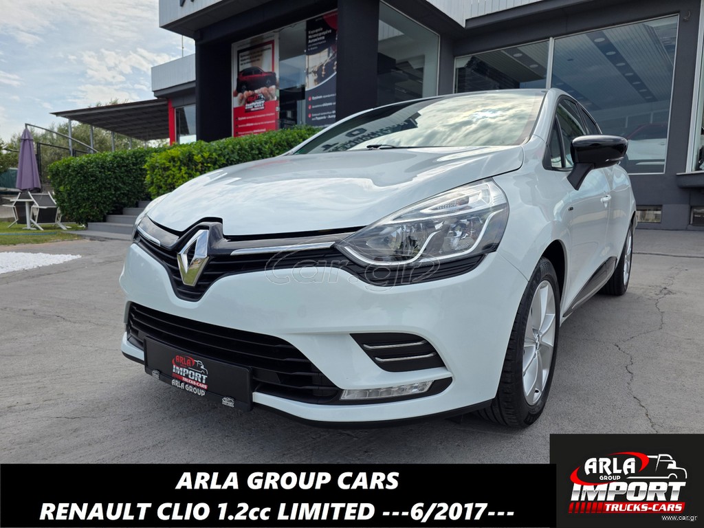 Renault Clio 2017 1.2#16V#EURO6#LIMITED#