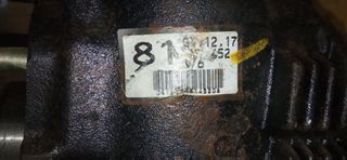 TOYOTA RAV4/ACA20 (2000-2006), Βοηθητικό σασμάν (Transfer Case), χειροκίνητο 5-ταχυτήτων με σύστημα μόνιμης τετρακίνησης (4WD), με κωδικό 36100-42060-thumb-4