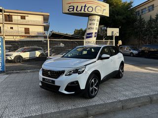 Peugeot 3008 2019 Grip Control | ΕΛΛΗΝΙΚΟ | ΒΙΒΛΙΟ ΣΕΡΒΙΣ