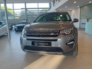Land Rover Discovery Sport 2018 AWD Panorama TD4-thumb-6