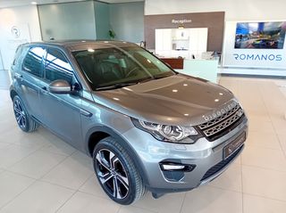 Land Rover Discovery Sport 2018 AWD Panorama TD4