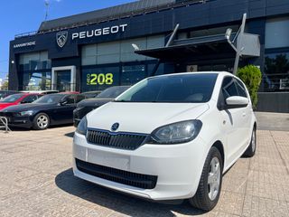 Skoda Citigo 2017 2017 ACTIVE 1.0 MPI 60PS 5D