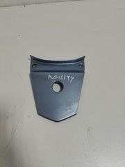 ΕΝΩΣΗ ΟΥΡΑΣ  KYMCO AGILITY 50 125 150 200 4T  16ΤΡΟΧΟ*MOTO LEADER PARTS*